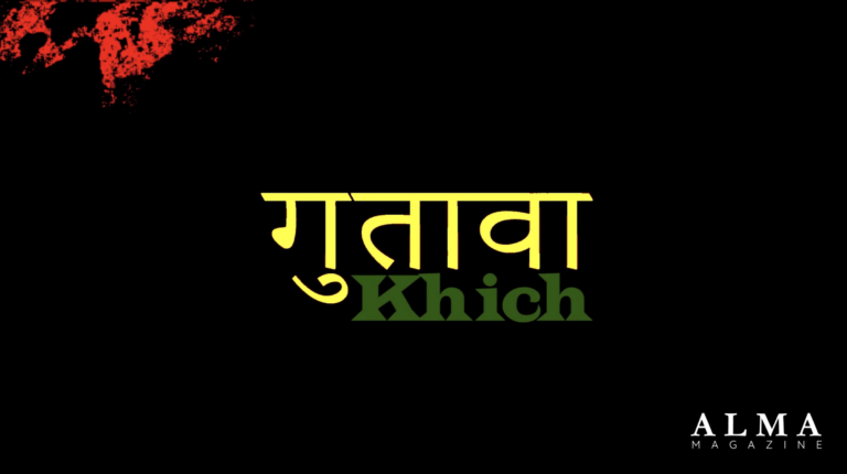 ‘Gutawa Khich’ by Gia Singh Arora